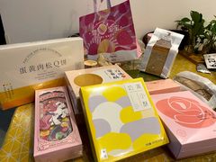 -好利来(龙首印象城店)