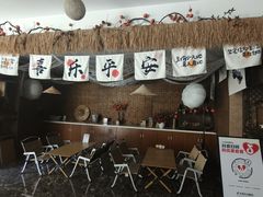 -水善汇都市汗蒸(杨浦区五角场店)