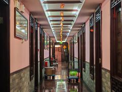 -芳草堂中医门诊部(怡芳苑店)