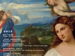 -和美电影艺术中心(万国城店)