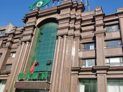 -大连何氏眼科医院