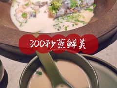 鲜潭蒸汽石锅江团鱼-鲜潭蒸汽石锅鱼(五道口购物中心店)