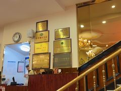 -华梅西餐厅(哈尔滨中央大街店)