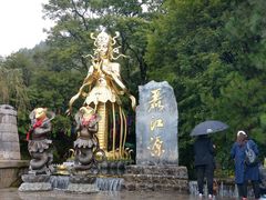 -丽江玉水寨