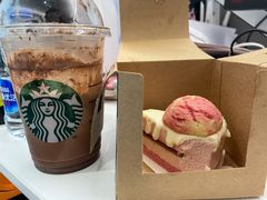 -星巴克(来福士办公楼店)