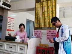 -超爷叔面馆(西园店)