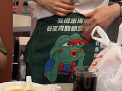 -海底捞火锅(龙岗星河COCO Park店)