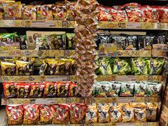 -DON DON DONKI(名珠城店)