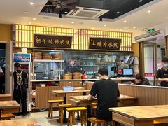 -状元王过桥米线(黄埔至泰广场店)