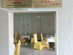 -高老庄·老溧阳·私房菜(南山竹海店)