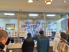 -清真·二嫂子煎饼果子(鼓楼旗舰形象店)