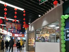 -永辉超市(融创茂店)