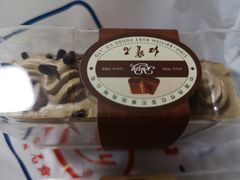 -红宝石·鲜奶小方(万航店)