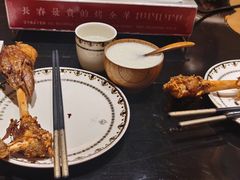 -蒙古人烤羊大师·绿野餐厅(工农大路店)