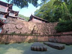 -凤栖山