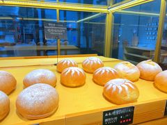 -啊噗吐呦现场烘焙(麦凯乐店)