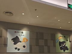 -必胜客(东大桥店)