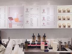 菜单-叶子与茶(苏宁广场店)