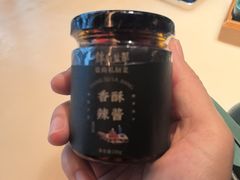 -锦府盐帮·李宅(领展购物广场中关村店)