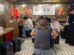 -肥汁米蘭香港米线(定西路店)