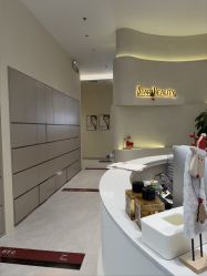 -星和深湾荟医疗美容