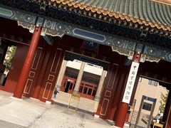 -中国紫檀博物馆