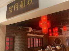 -昌隆•家家鹅乡•海南菜老字号(琼海店)