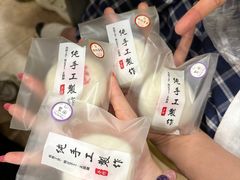 -张果佬年糕卷(科巷店)