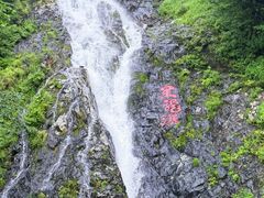 -凤凰山国家森林公园