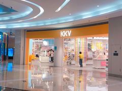 -KKV(深圳kk one 店)