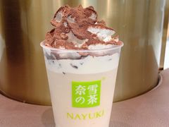 -奈雪的茶(鄞州万达店)