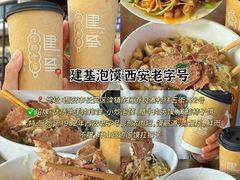 -沣峪口