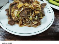 -清真永恒华威肉饼(潘家园店)
