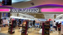 -cocokarafine可开嘉来