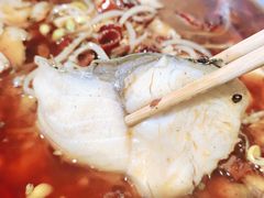 -爱妻鱼•老体北重庆水煮鱼•川菜(白云路店)