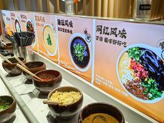-呷哺呷哺 黄金牧场 (新中关购物中心店)
