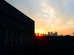 -侵华日军南京大屠杀遇难同胞纪念馆