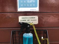 -福田红树林生态公园