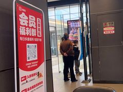 -汉堡王(华润五彩城店)