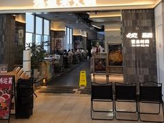 -鸿姐老火锅(长泰广场店)