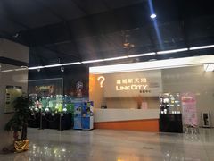 -连城·新天地(福华一路店)