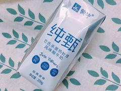 -超市发超市(学院路店)