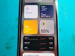 -铭修苹果华为手机平板维修服务(杨浦区店)