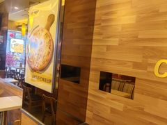 -尊宝比萨(石牌东店)