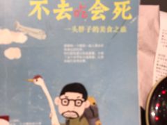 -茶颜悦色(金茂览秀城LG层外街店)