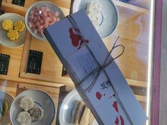 -阮大兴糕团(滨江宝龙店)