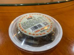 -阿钦大排档