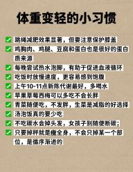 -明潪Selfology升维护理中心