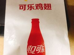 -麦当劳(城西银泰店)