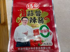 -晓波烧烤(南桥店)